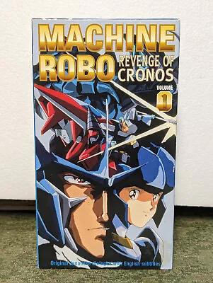 Machine Robo Revenge Of Cronos Vol 1 Subbed VHS • $9.95