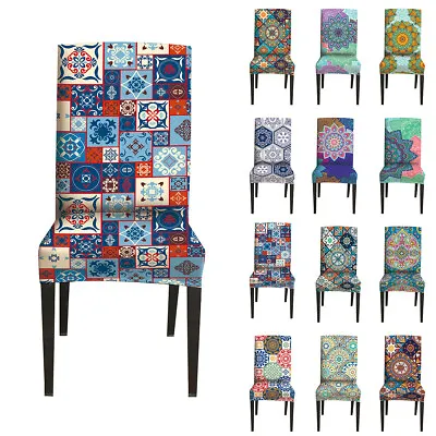 $43.29 • Buy Stretch Chair Cover Morocco Banquet Dining Room Seat Cover Spandex Chair Covers