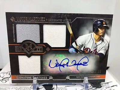 2017 Topps Museum Collection Victor Martinez Triple Swatch Autograph #12/99! • $129.99