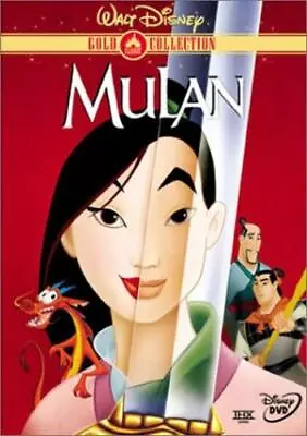 Mulan [DVD] [1998] [Region 1] [US Import DVD Incredible Value And Free Shipping! • £1.99