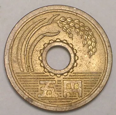 1972 Japan Japanese 5 Yen Rice Coin W/Center Hole VF+  • $4.19