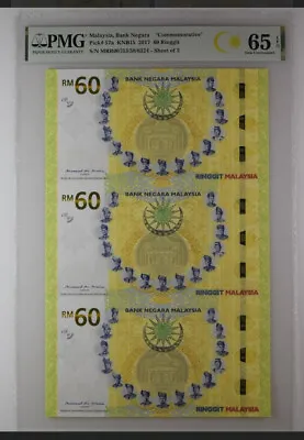 Malaysia Banknote 2017 Rm 60 Ringgit Mrr 60 Uncut 3 In 1 Pmg 65 Epq Rare • $2850