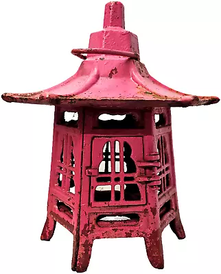 Vintage Cast Iron Pagoda Garden Lantern Candle Lamp Light 27cm Tall • £49.99