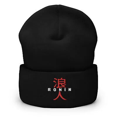 Ronin Beanie Samurai Warrior  • $23.98