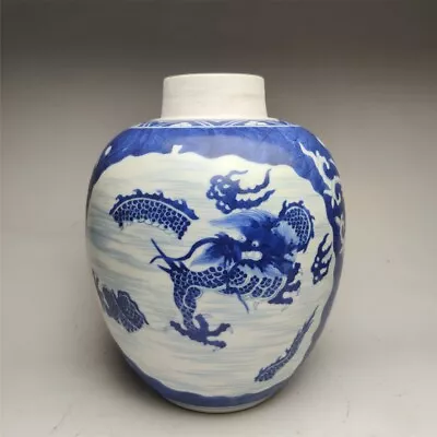 Late Ming And Early Qing Dynasty Blue And White Dragon Jar • $580