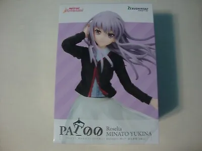 BUSHIROAD CREATIVE BanG Dream Girls Patoo Minato Yukina Authentic Figure Japan • $40