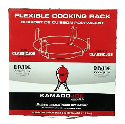 Classic Joe Flexible 18 3/4  Cooking Rack - KAMADO JOE Grill - Stainless Steel • $34.99