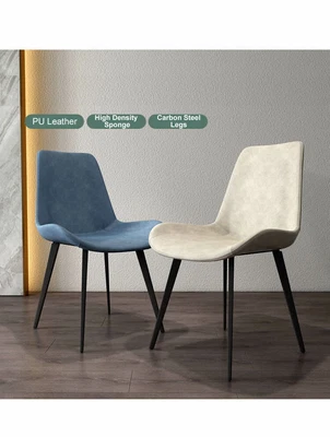 Nordic Style Pu Leather Iron Legs Dining Chairs Cream X4 Cafe Chair X2 X6 X8 • $698