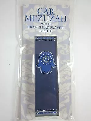 Car Mezuzah 2.5  Acrylic ROYAL BLUE HAMSA With Travelers Prayer Scroll • $15.99