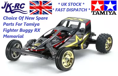 *CHOICE* Of New Genuine Spare Parts For Tamiya  'Fighter Buggy RX Memorial' • £11.99