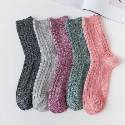 Women's Thick Warm Wool Comfortable Socks - 5 Pairs - Ideal For Boots Walking • $19.72