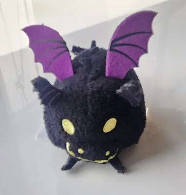 Disney Tsum Tsum Maleficent Dragon Sleeping Beauty 3.5  Plush Disney Store • $16