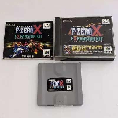 VG! Genuine N64 Nintendo 64 DD / 64DD F-Zero X Expansion Kit Japan NTSC-J Game • $321.04