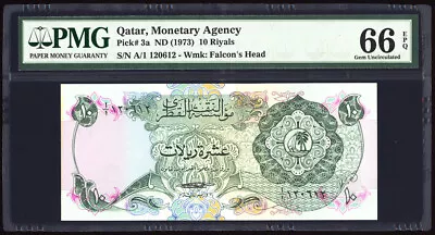 Qatar 10 Riyals 1973 P3a PMG Gem Uncirculated 66 EPQ • $600