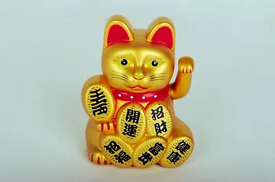 5  Tall Fortune Lucky Gold Cat Kitten Feng Shui Wealth Waving Maneki Beckoning • $8.59