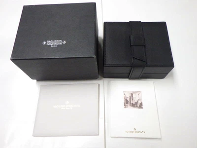 $548 • Buy VACHERON CONSTANTIN Watch Box #41