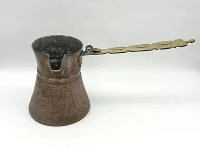 Vintage Turkish Etched Hammered Copper Coffee Pot Brass Handle • $12.95