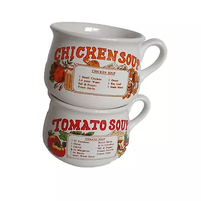 Chicken Tomato Soup Mug Cup Vintage Retro Recipe Soup Bowl Good Condition • $22