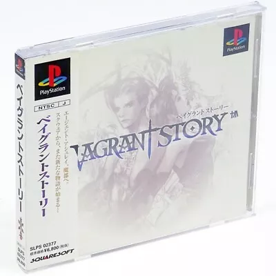 $29.99 • Buy VAGRANT STORY + SPINE Card PS1 Sony Japan Import PlayStation PSX NTSC-J Complete