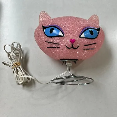$48 • Buy Vintage Pink Kitty Cat Head Desk Lamp Melted Popcorn Plastic Bobble Head