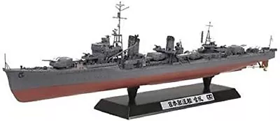 Tamiya 1/350 Ship Series No.20 Japanese Navy Destroyer Yukikaze • $58.13