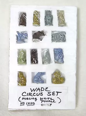 Wade Tea Figures Circus Set Of 14 Figurines Missing White Poodle No Chips VTG • $17.99