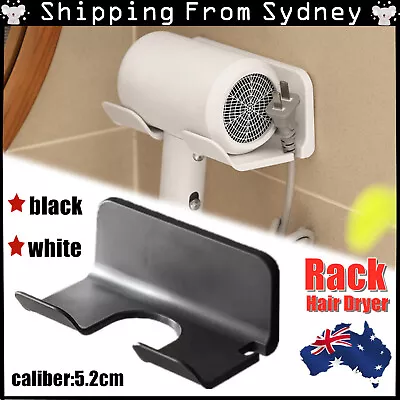 Hair Dryer Wall Mount Bracket Stand Holder Storage Rack For Hair Dryer White AU • $11.99