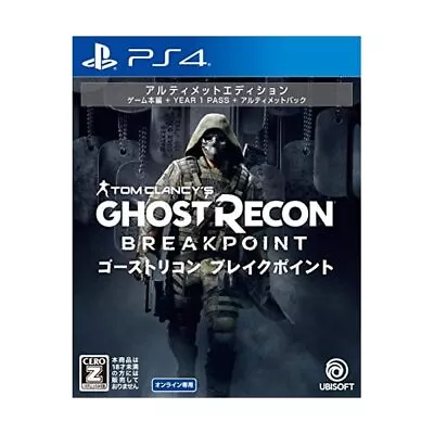 Ghost Ricon Break Point Ultimate Edition [Early Reservation Bonus / Limited • $99.01