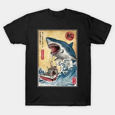 Jaws Japanese Samurai Film Movie Retro Chinese Anime Karate T Shirt • £8.99
