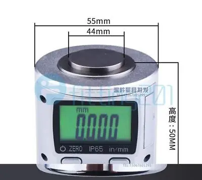 $78.38 • Buy IP65 0.001MM Digital With Magnetic High Precision CNC Z Axis Zero Pre-setter New