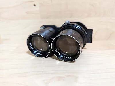 MAMIYA Sekor 135mm F4.5 TLR Lens For C220 C330 From JAPAN • $90