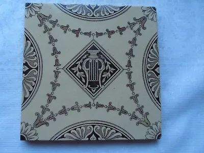 Old Victorian / Edwardian Brown Geometric  Patterned Tile Approx 6  X 6  • £11.95