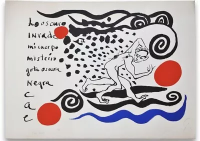 Alexander Calder Original Lithograph Dual Signed With Cuban Poet Carlos Franqui • $2500