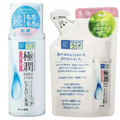 Hada Labo Gokujyun Hyaluronic Acid Hydrating Milky Lotion Bottle & Refill Set • $19.95