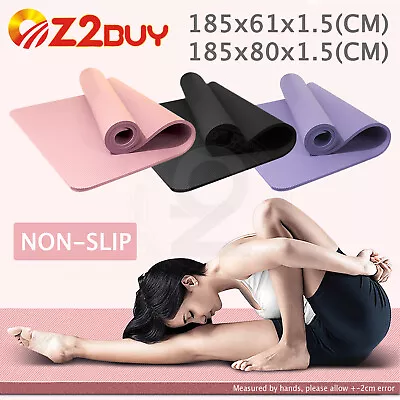 $35.95 • Buy NBR Thick Wide Yoga Mat Non-slip 15mm Exercise Fitness Pilate Gym Dance Pad Big