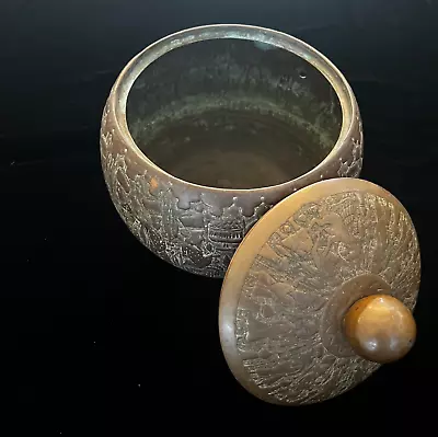 Antique Copper Middle Eastern Vessel With Lid • $65