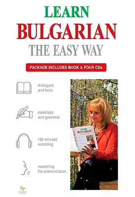 Learn Bulgarian - The Easy Way Com... Lilia Doncheva • £26.99