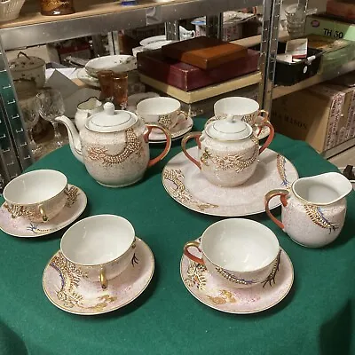 £45 • Buy Vintage MTR Japanese Dragonware Tea Set Porcelain Hand Painted China Gold Gilded