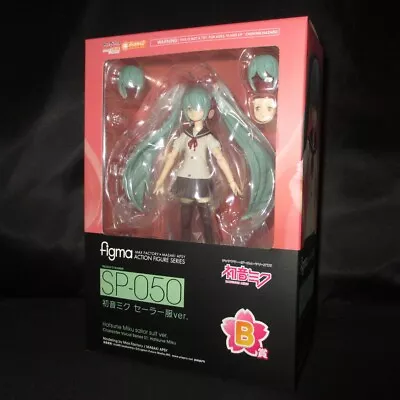 Figma SP-050 Hatsune Miku Figure Sailor Suit Ver. VOCALOID MaxFactory From Japan • $81.99