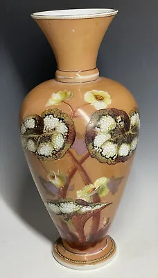 12” Rare Finely Painted Victorian Bristol Enamelled Milk Glass Vase • $65