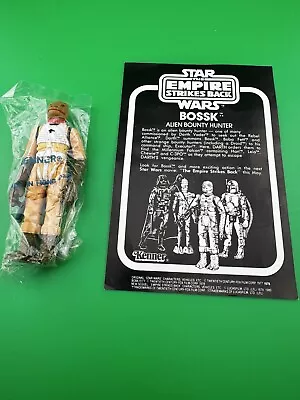 Star Wars 1980 Bossk Mail-Away Sealed Baggie ESB 3.75  VINTAGE No Repro • $399