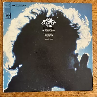 BOB DYLAN Greatest Hits LP POSTER INSERT KCS-9463 Milton Glaser Fold-out 1966 • $250