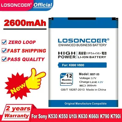 $16.52 • Buy LOSONCOER 2600mAh BST-33 For Sony Ericsson V800 C702 C901 C903 F305 G502 G700 G7