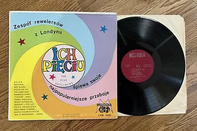 The Five Skylines - ICH Pieciu LP MELODIA LPM 1046 - Polish - Chicago - (s)VG • $10