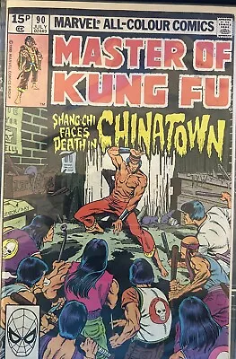 Master Of Kung Fu #90 - Marvel Comics - 1980 • £4.99