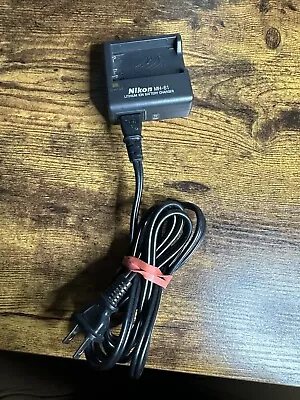 Nikon MH-61 Battery Charger • $10