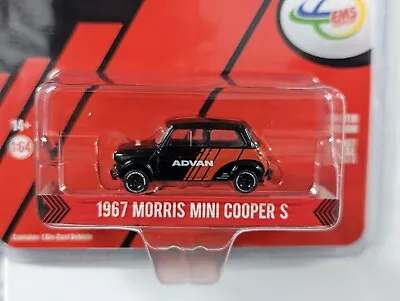 1967 Morris Mini Cooper S   - 2023 Greenlight Advan/Yokohama - EMS Exclusive • $13
