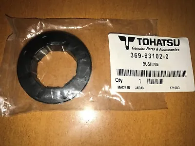 Genuine Tohatsu Tiller Arm Bushing 4HP 5HP 2-Stroke Outboard 369-63102-0 • $9.33