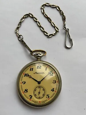 Rare Vintage Soviet Pocket Watch Molnija Wolfs 3602 18 Jewels Cccr Openface Sale • $79.50