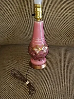 Vintage MCM Lamp Boudoir Mid Century Bedside Table  Round Pink Gold Retro 12”  • $34.99